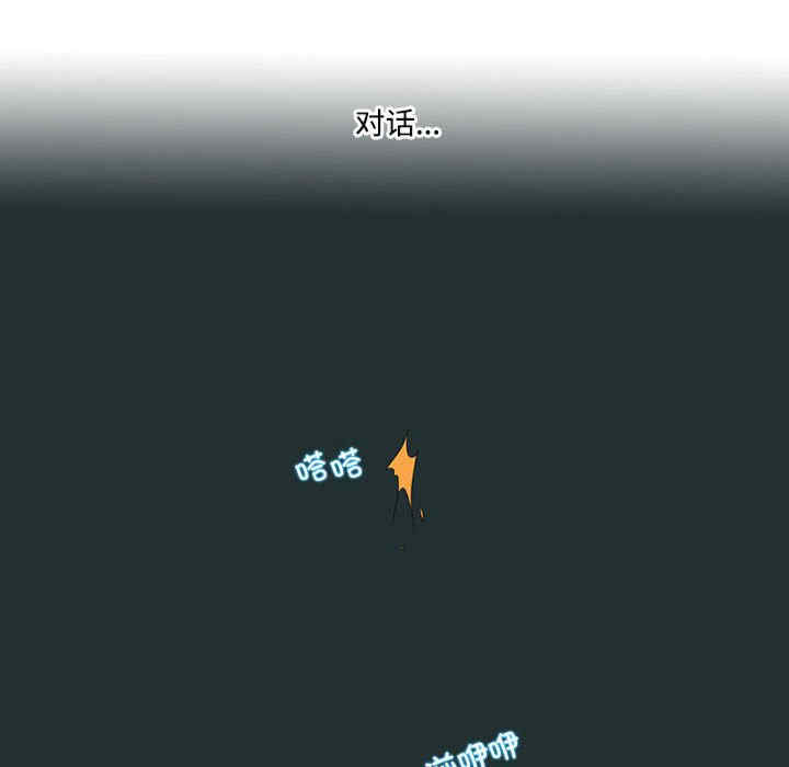第18张