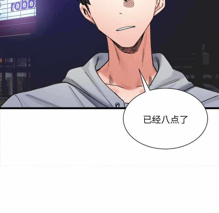 第162张