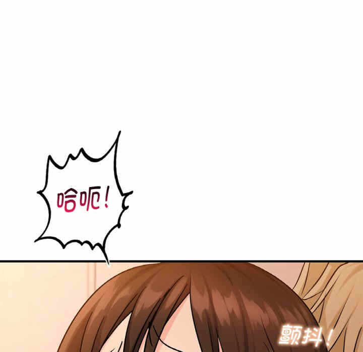 第103张