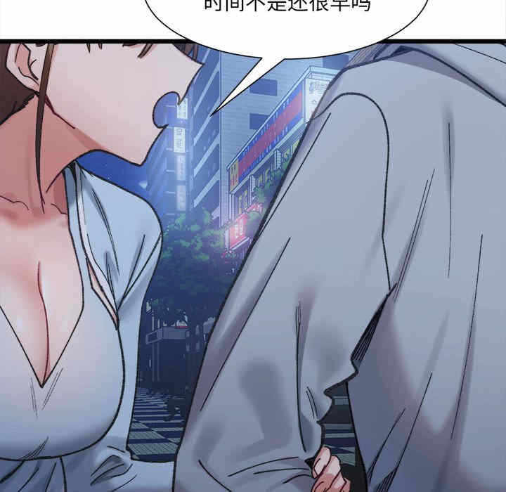 第9张