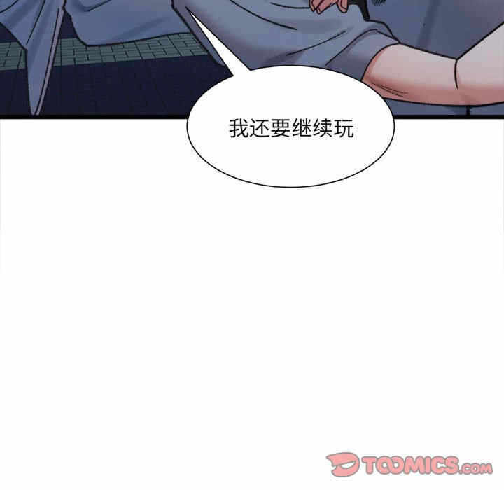 第12张