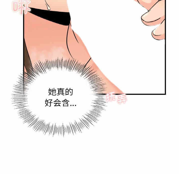 第127张