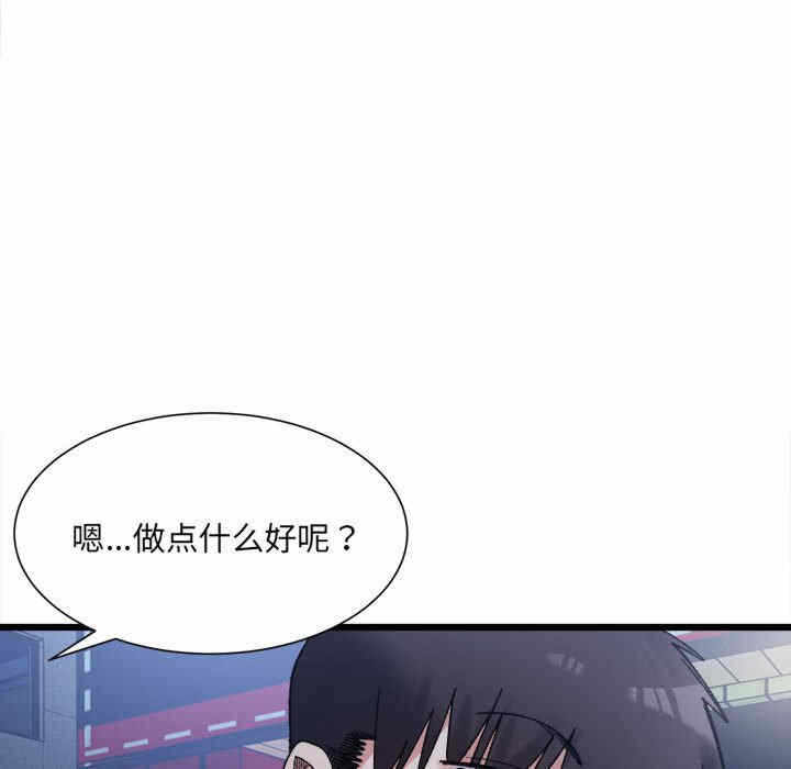 第33张