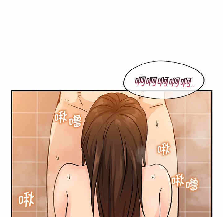 第128张