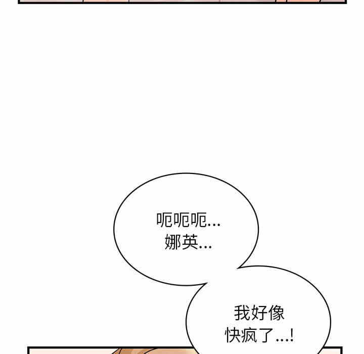 第130张