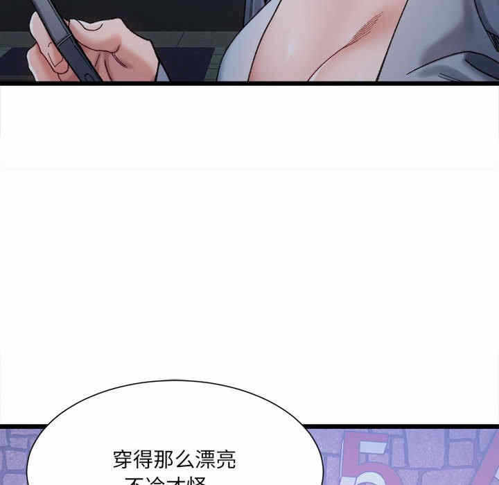 第43张