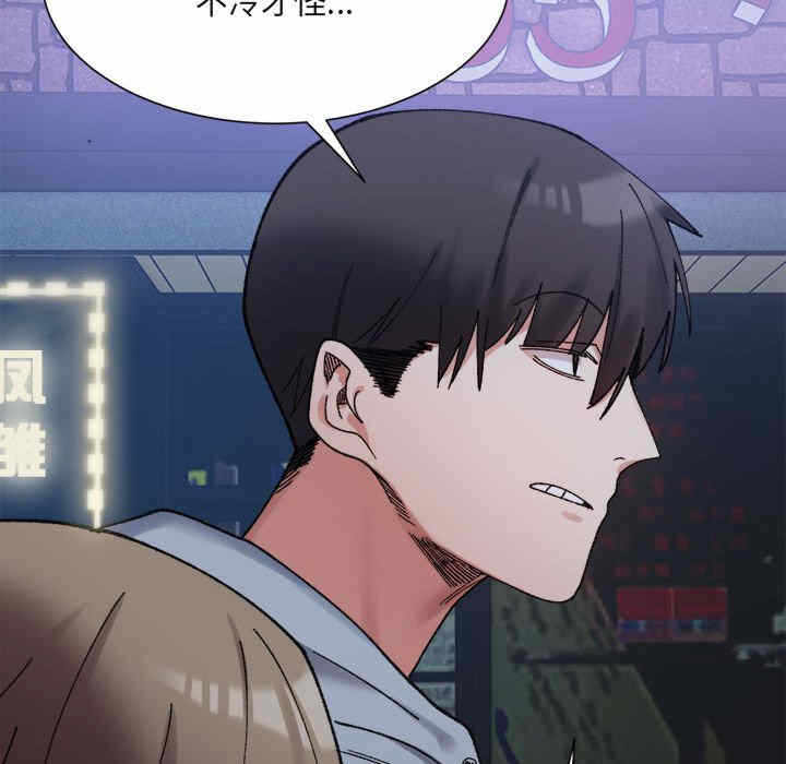 第45张