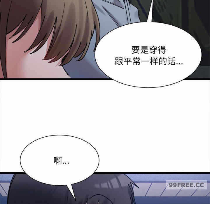 第47张