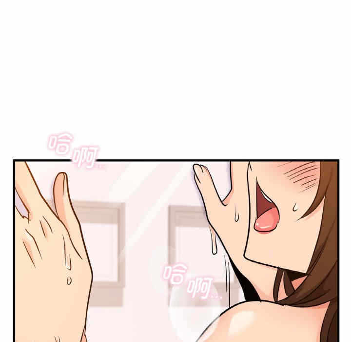 第138张
