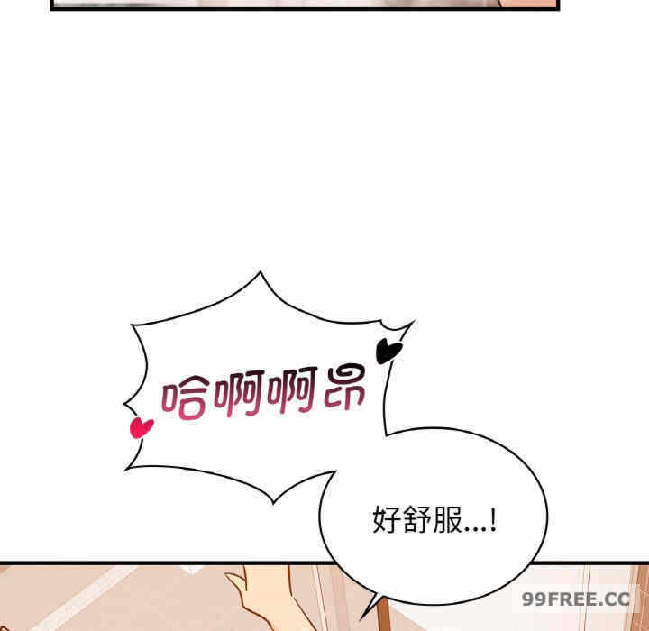 第7张