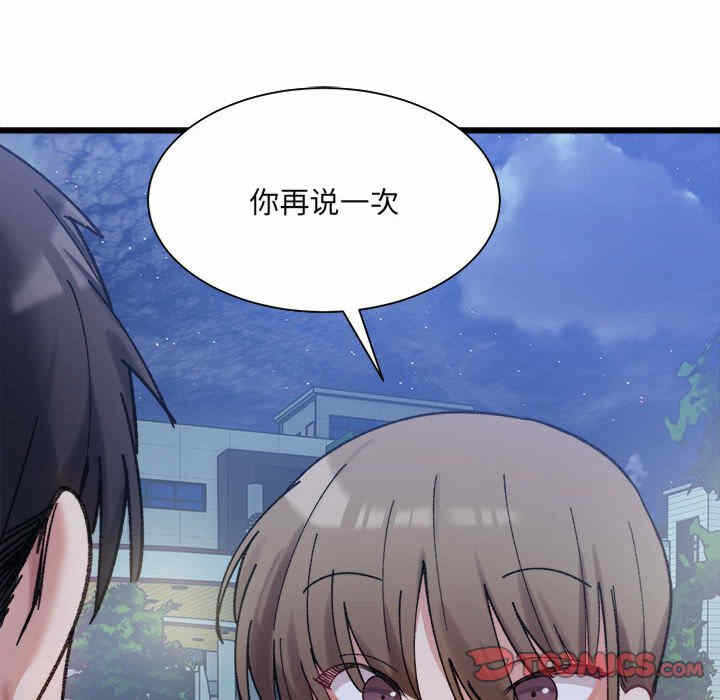 第66张