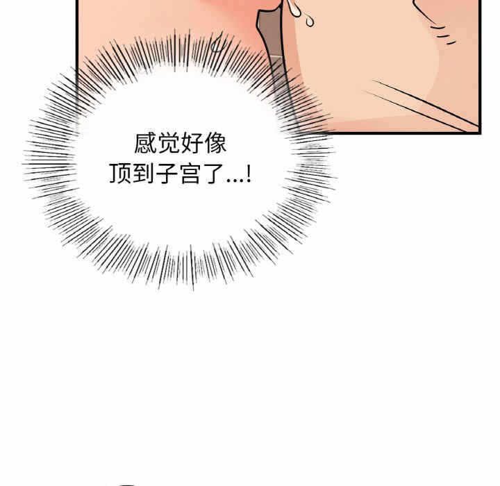 第16张