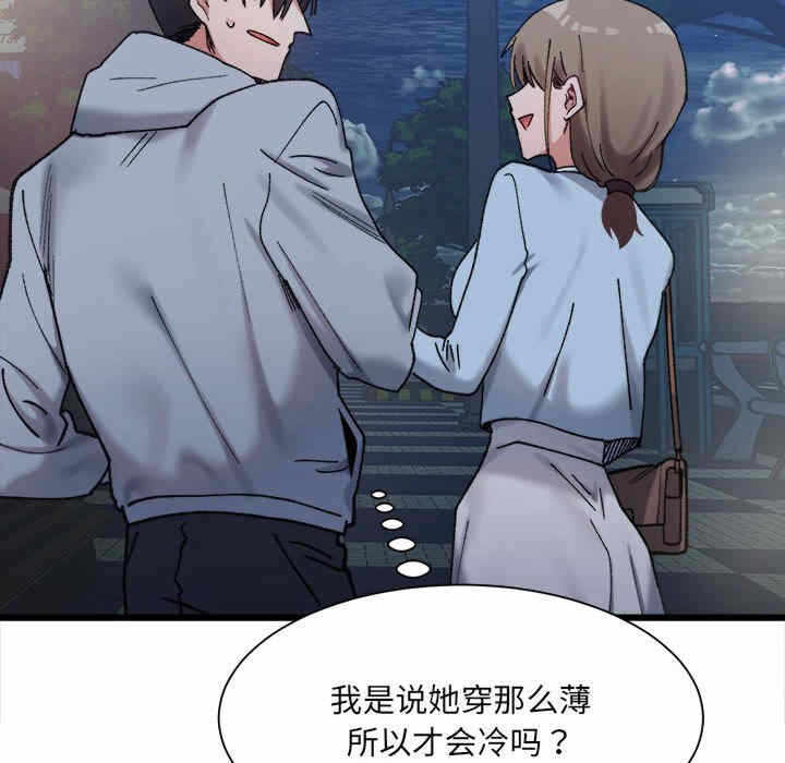 第74张