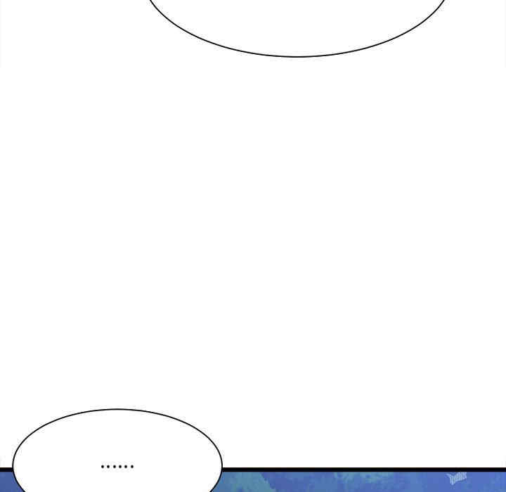 第75张