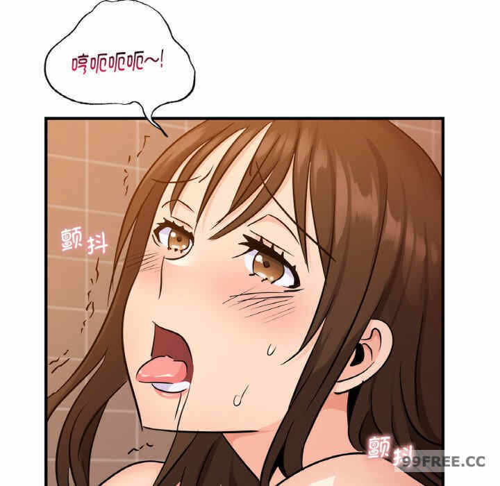 第17张
