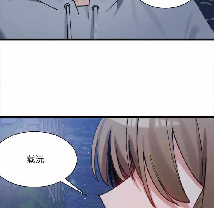 第80张