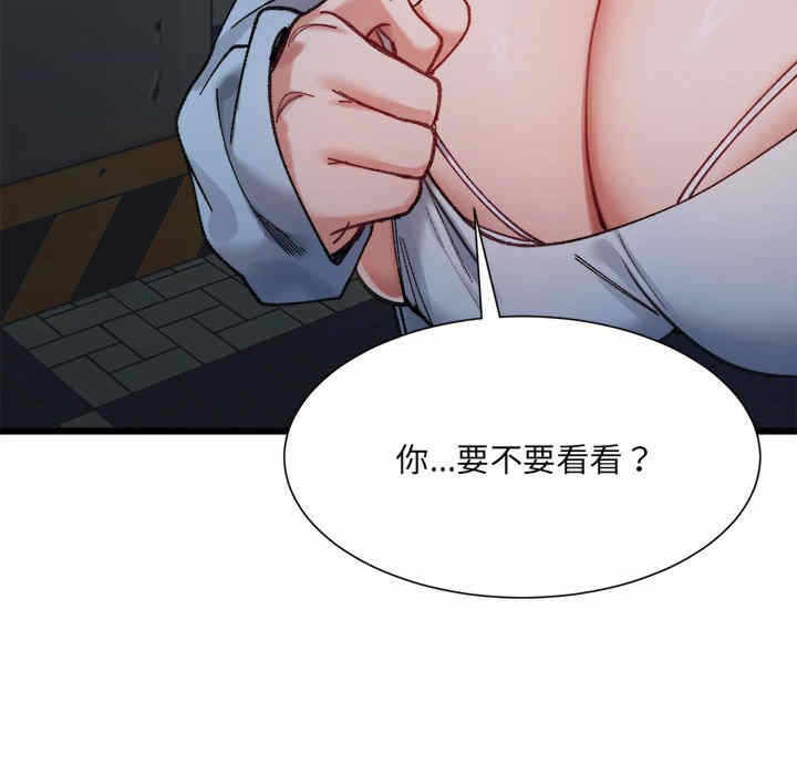 第90张