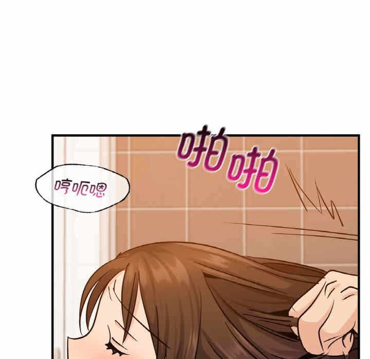 第32张