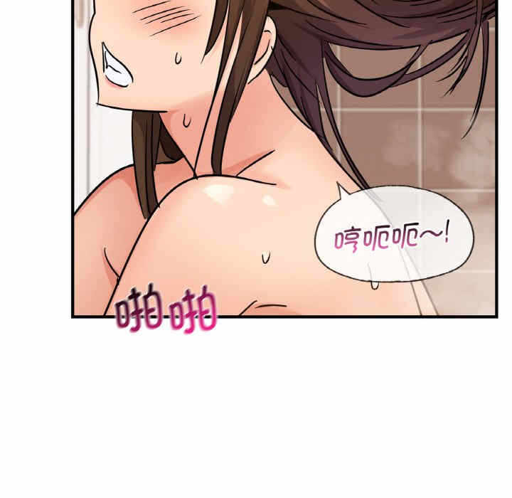 第33张