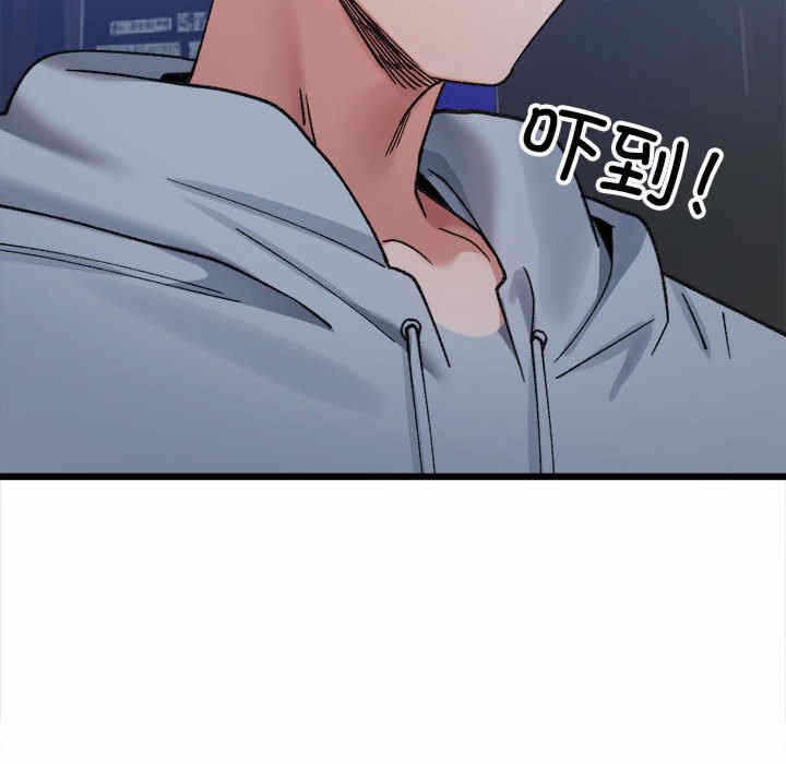 第93张