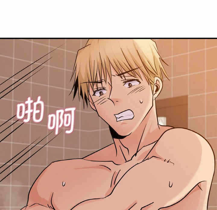 第36张