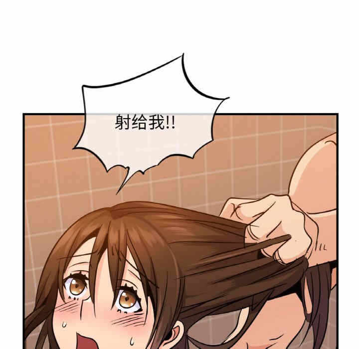 第39张