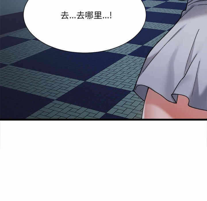 第100张
