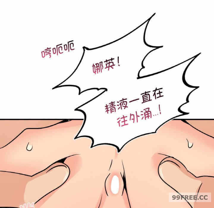 第47张