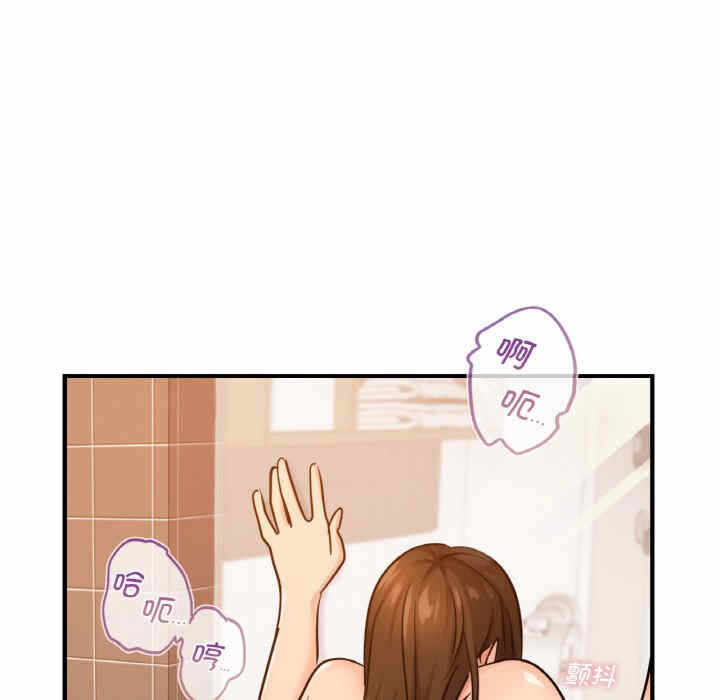 第51张