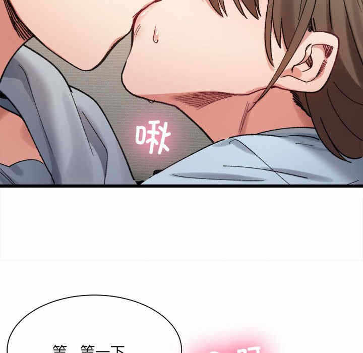 第122张