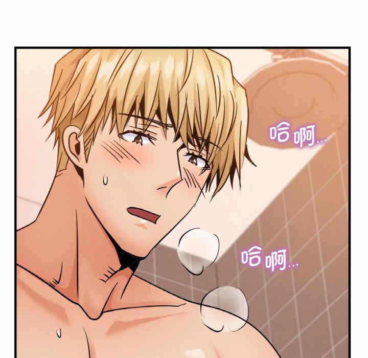 第59张