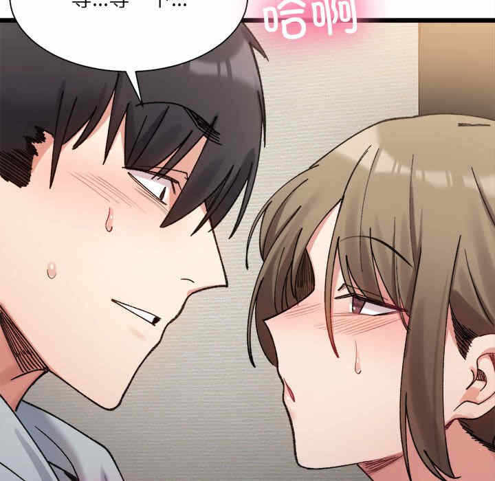 第123张