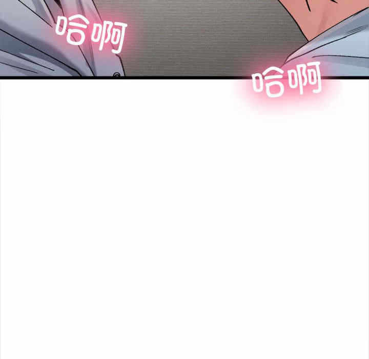 第125张