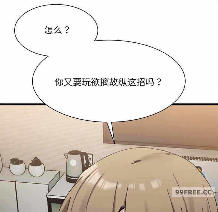 第128张