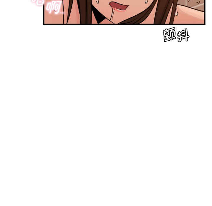 第66张