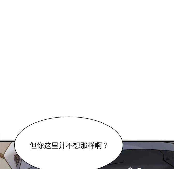 第134张