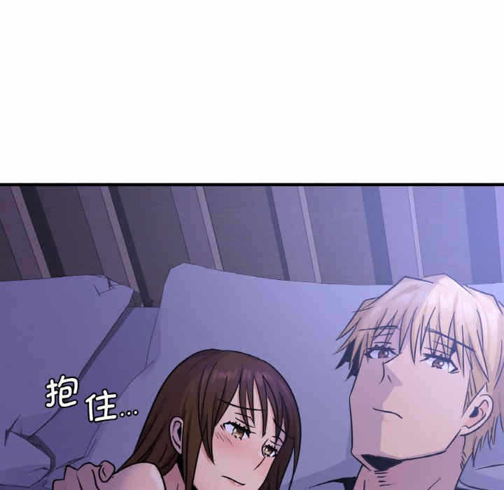 第71张