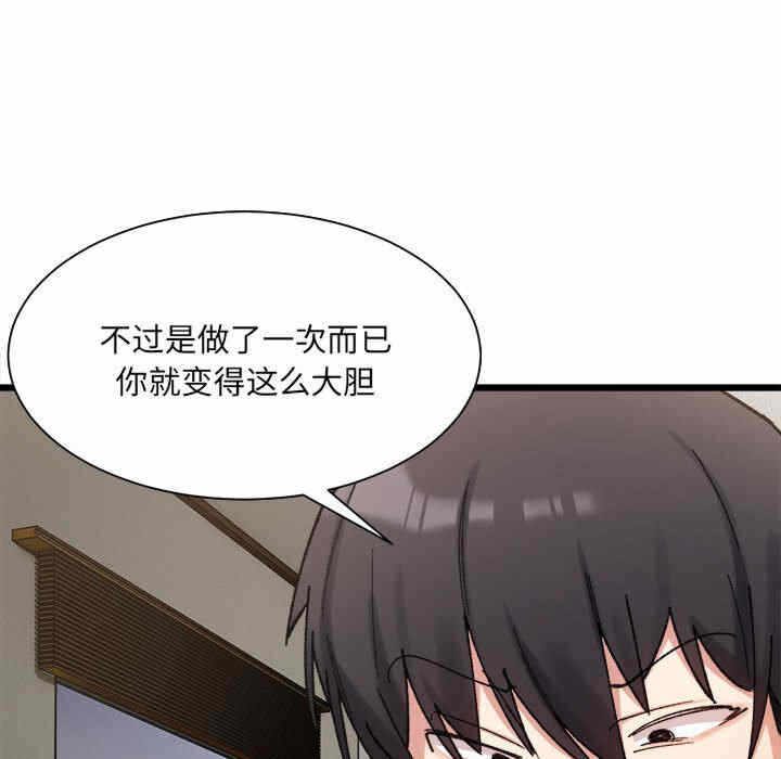 第140张