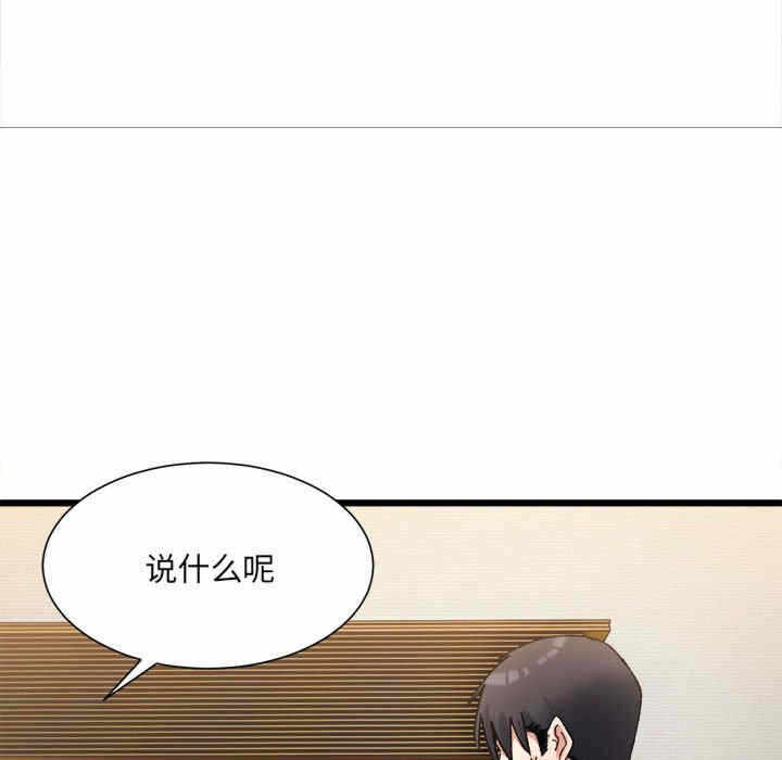 第143张