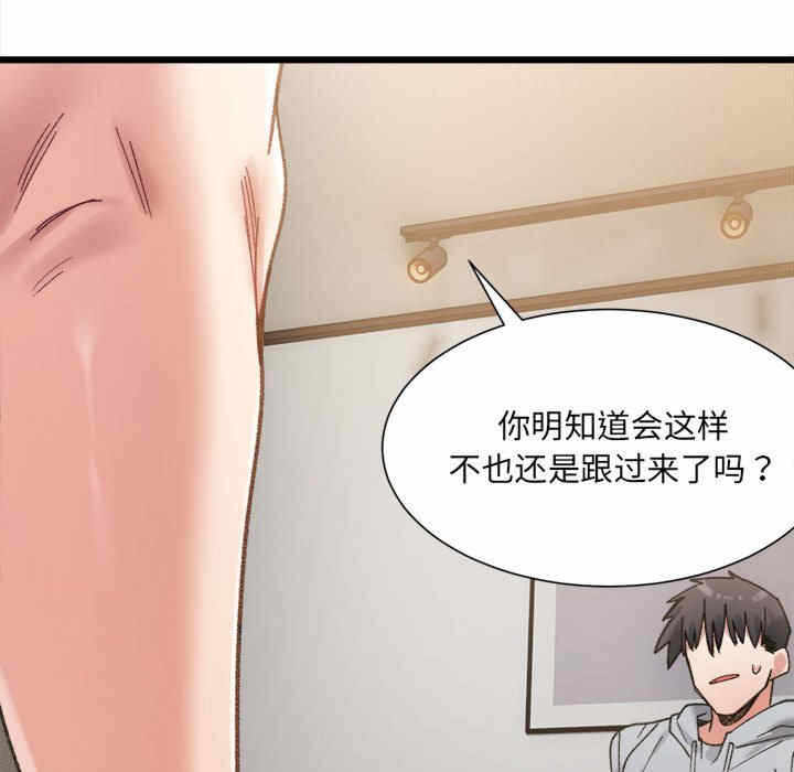 第149张