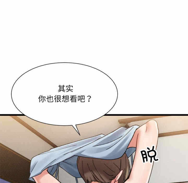 第154张