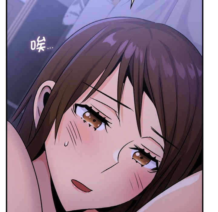 第84张