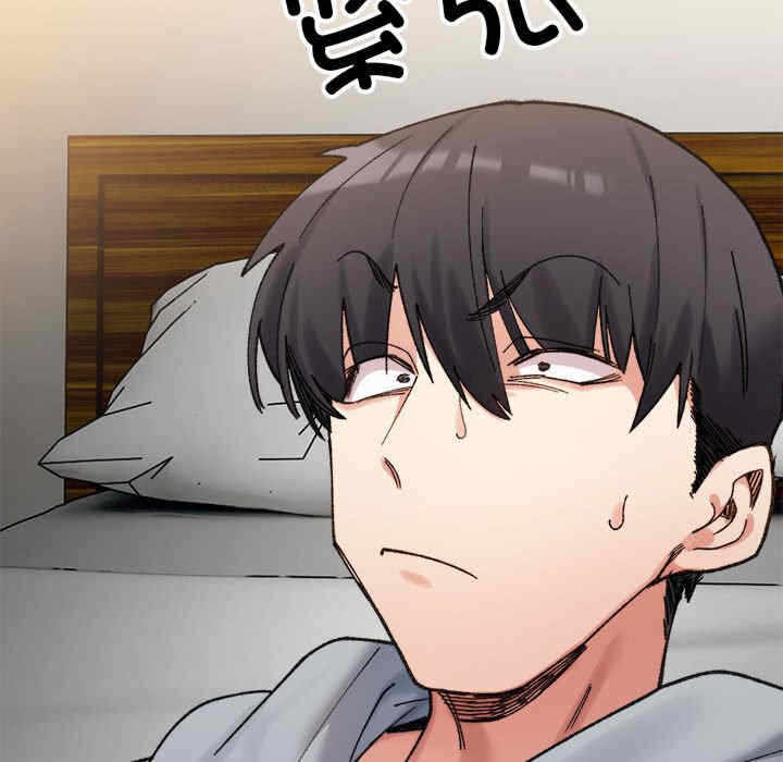 第163张