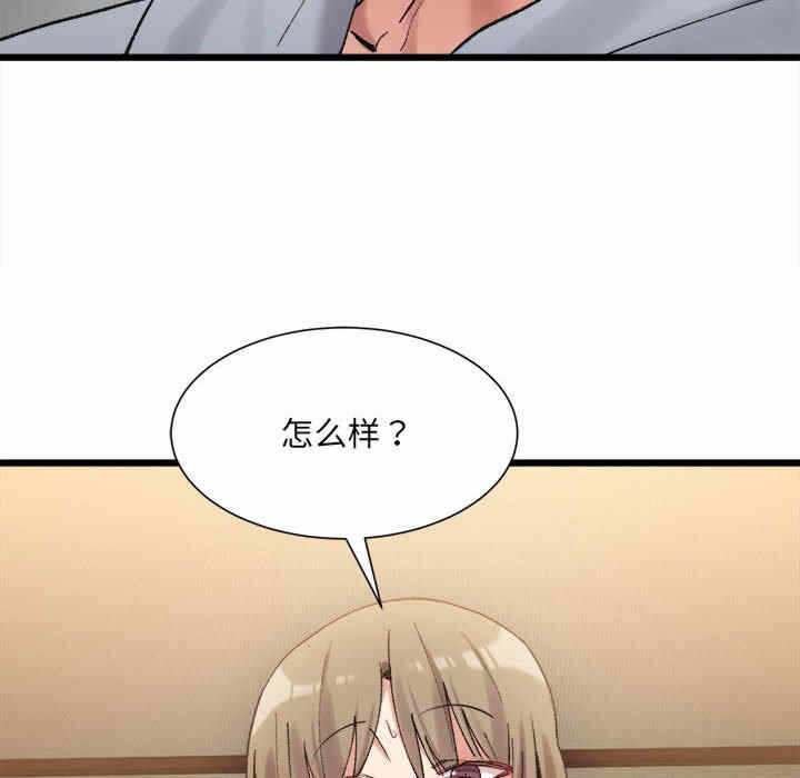 第2张