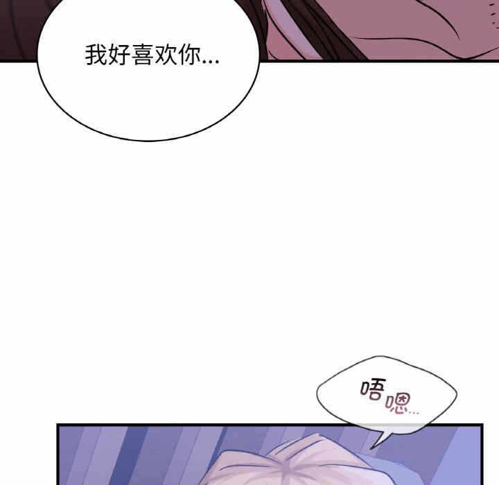 第91张