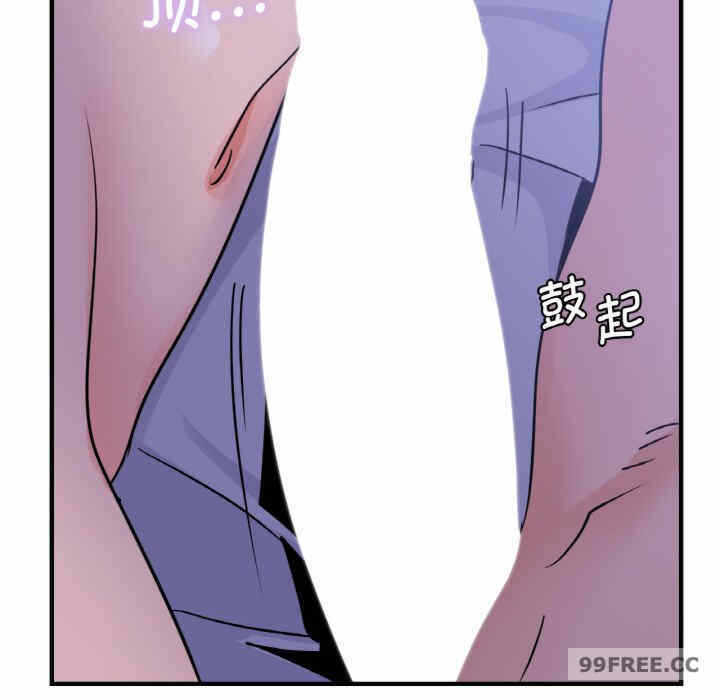 第97张