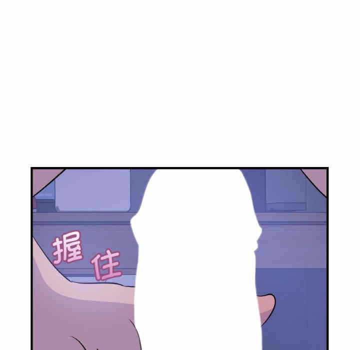 第112张
