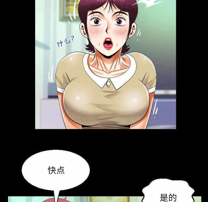第32张