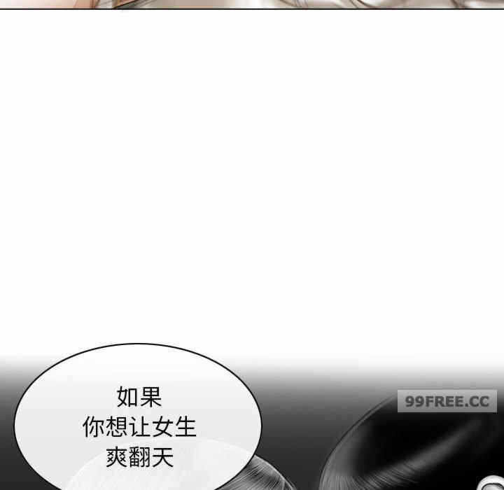 第47张