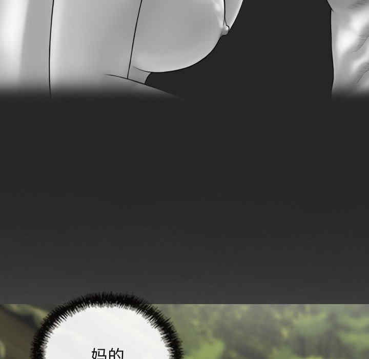 第50张